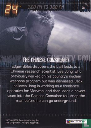 The Chinese Consulate? - Afbeelding 2