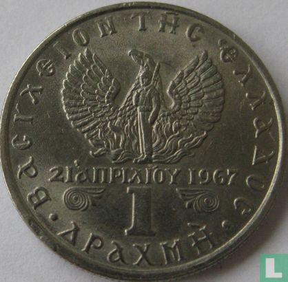 Griekenland 1 drachme 1971 "The coup d'état of 21 April 1967" - Afbeelding 2