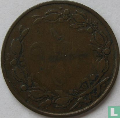 Netherland 2½ cents 1883 - Image 2