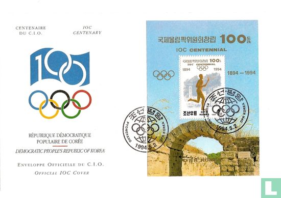 centenaire du Comité International Olympique