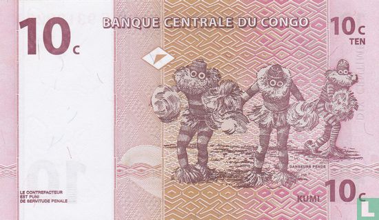 Congo 10 Centimes 1997 - Afbeelding 2