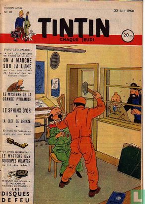 Tintin 87 - Image 1