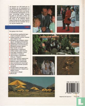Het aanzien van 1991 - Afbeelding 2