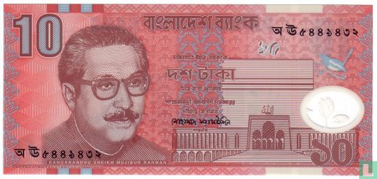 Bangladesh 10 Taka 2000 - Afbeelding 1