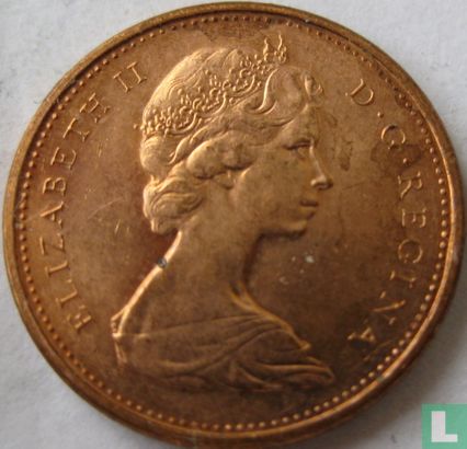 Canada 1 cent 1977 - Image 2
