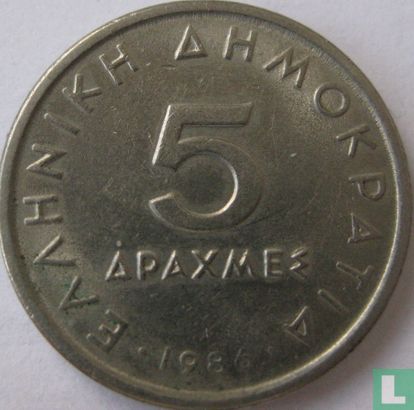 Griechenland 5 Drachme 1986 - Bild 1