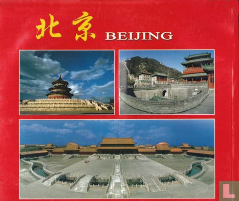 Beijing China - Image 2