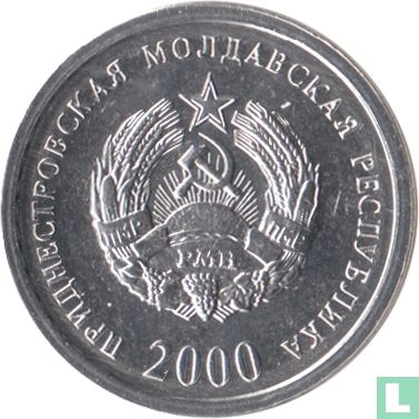 Transnistrië 1 kopeke 2000 - Afbeelding 1