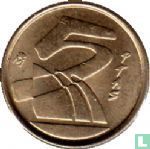 Espagne 5 pesetas 1990 - Image 2