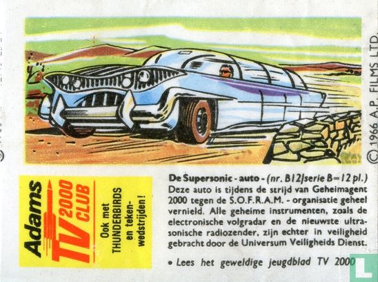 De Supersonic - auto - Image 2