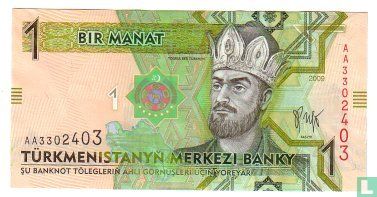 Turkmenistan 1 Manat   - Afbeelding 1