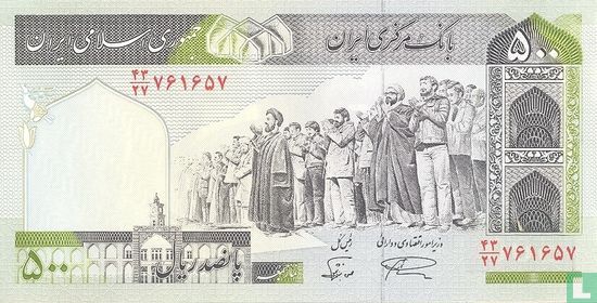 Iran 500 Rials ND (2003-) P137Ac - Afbeelding 1