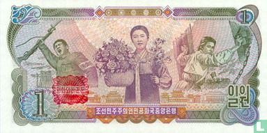 Corée du Nord 1 Won (sceau rouge sans chiffre au dos) - Image 2