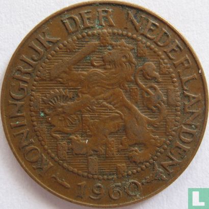 Suriname 1 cent 1960 - Afbeelding 1