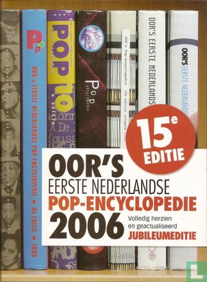 OOR's eerste Nederlandse POP encyclopedie - Afbeelding 1