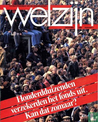 Welzijn 5 - Image 1