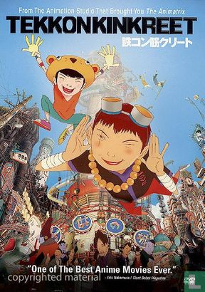 Tekkonkinkreet DVD 2007 DVD LastDodo