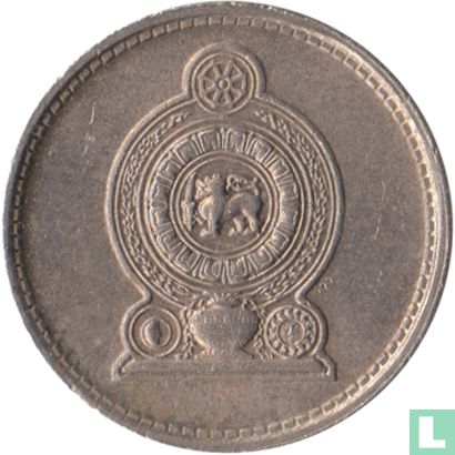 Sri Lanka 25 cents 1975 - Afbeelding 2