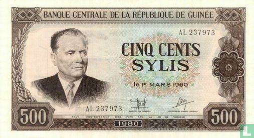 Guinee 500 Sylis  - Afbeelding 1