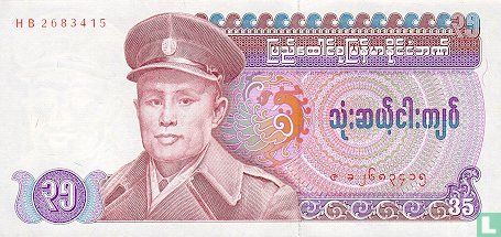 Burma 35 Kyats ND (1986) - Image 1