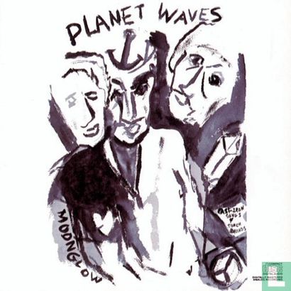 Planet Waves - Afbeelding 1