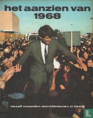 Het aanzien van 1968 - Afbeelding 1