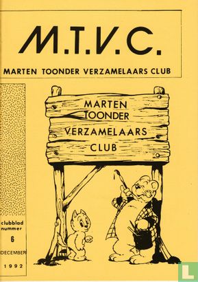 Marten Toonder Verzamelaars Club clubblad 6 - Afbeelding 1