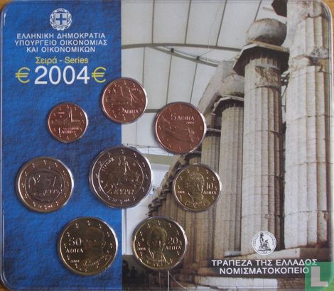 Greece mint set 2004 - Image 1