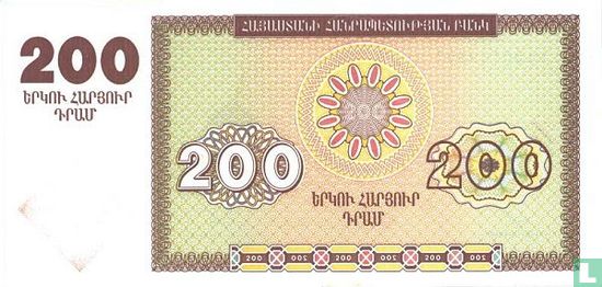200 Dram Armenia 1993 - Image 2