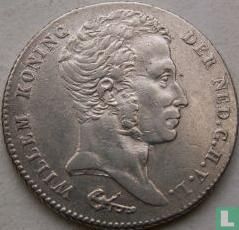 Nederlands-Indië 1 gulden 1821 - Afbeelding 2