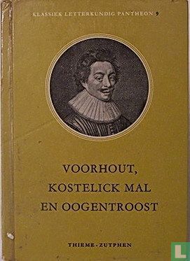 Voorhout, Kostelick mal en Oogentroost - Image 1
