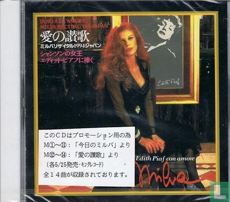 Inno all 'amore - Milva recital '94 Japan - Image 1