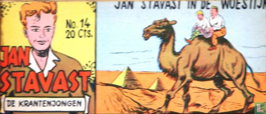 Jan Stavast in de woestijn - Image 1