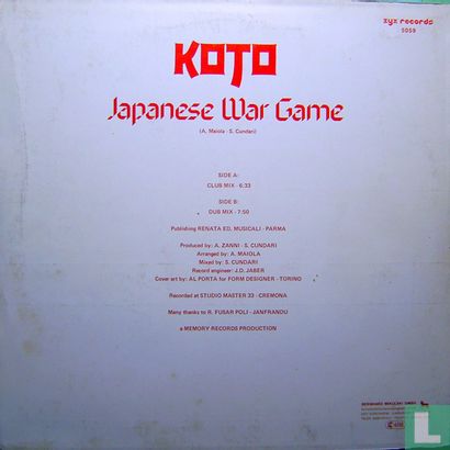 Japanese War Game - Afbeelding 2