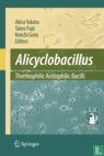 Alicyclobacillus - Image 1