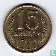Rusland 15 kopeken 1980 - Afbeelding 1