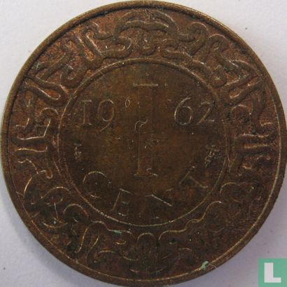 Suriname 1 cent 1962 - Afbeelding 1