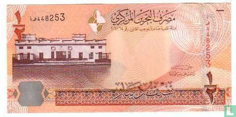 Bahrein 1/2 Dinar 2006 - Afbeelding 1