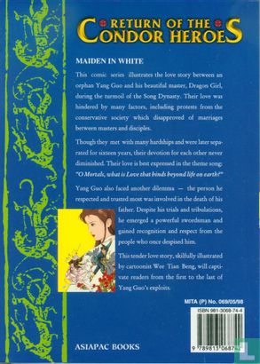 Maiden in White - Image 2