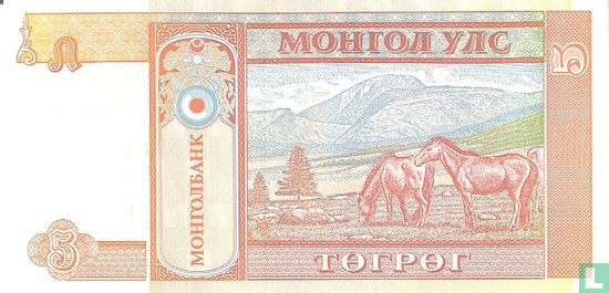 Mongolia 5 Tugrik ND (1993) - Image 2