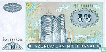 Azerbaijan 10 Manat 1993 - Image 1