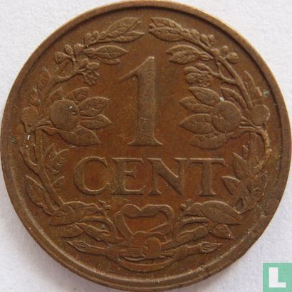 Suriname 1 cent 1957 - Afbeelding 2