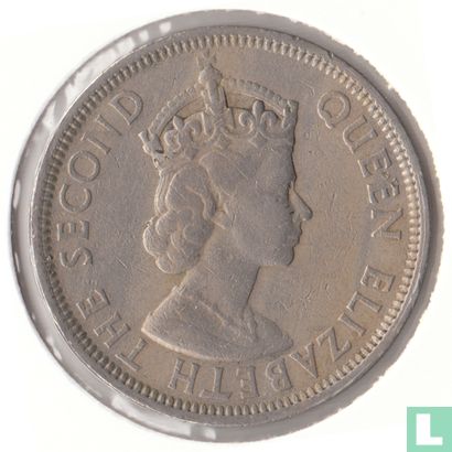 Mauritius 1 rupee 1956 - Afbeelding 2