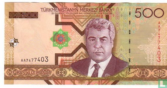 Turkménistan 500 Manat 2005 - Image 1