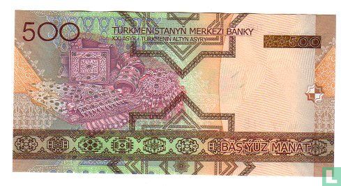 Turkmenistan 500 Manat 2005 - Bild 2