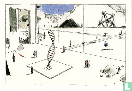 Atom City