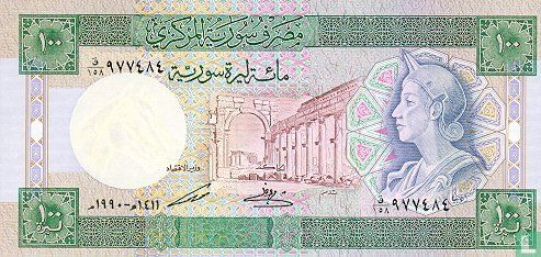 Syrie 100 Pounds 1990 - Image 1