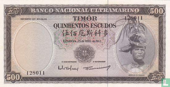 Timor 500 Escudos (António Julio de Castro Fernandes & Francisco José Vieira Machado) - Afbeelding 1