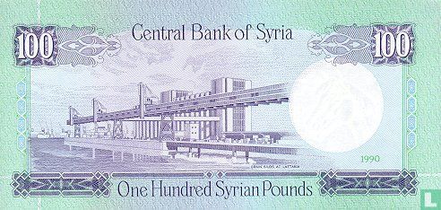 Syria 100 Pounds 1990 - Image 2