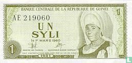 1 syli Guinée - Image 1